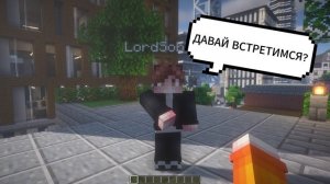 1 ролик Фальшивый друг