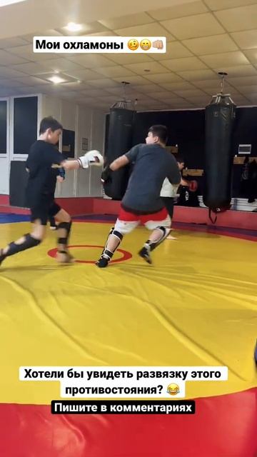 Арман vs Давид. Разница в весе - 20 с лишним килограмм 🥴 смотреть онлайн