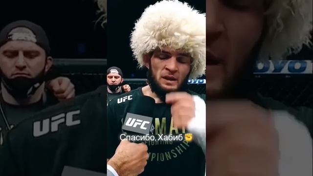 #1ᅠнаᅠвкладкеᅠвᅠтренде #ufc #файтинг #mma #альфред #boxing #m