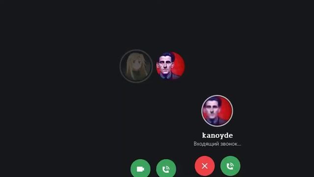 Discord - что творится за кадром 2 - смешные моменты смотреть онлайн