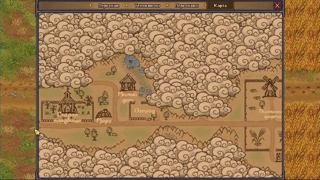 Graveyard Keeper Прохождение #2 ЙОРИКУ ПЛЕВАТЬ НА СВОИХ СОСЕДЕЙ смотреть онлайн
