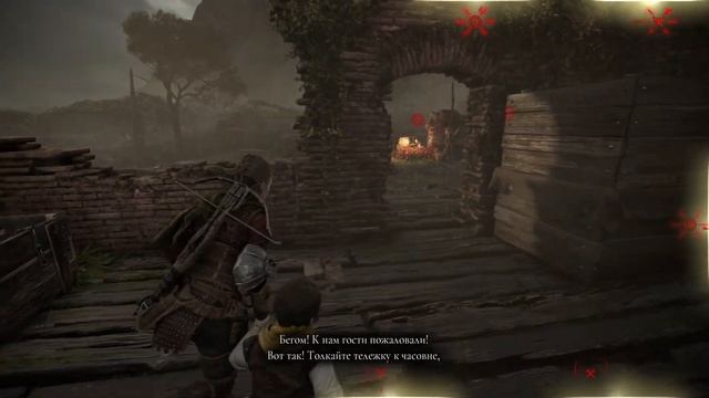 Линия крови ➤ A Plague Tale: Requiem ◉ Прохождение #15 | Без комментариев | PC смотреть онлайн
