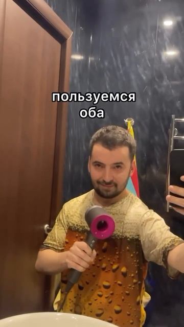 Фен Dyson Supersonic HD08 в Калининграде #фен #прикол #dyson #калини смотреть онлайн