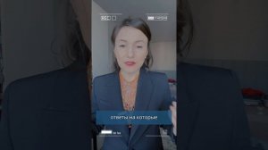 В чем секрет реализации ?