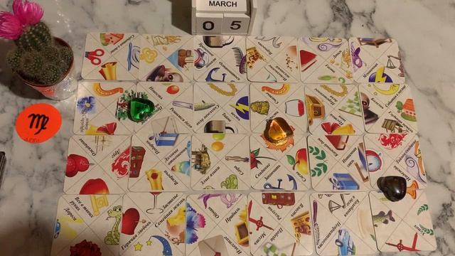 КАРТА ДНЯ 5 МАРТА 2025 ГОДА♦️КАРТА ДНЯ СРЕДА♦️ПАСЬЯНС?