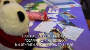 «Московская весна Победы»: солдатский рацион в сердце столицы