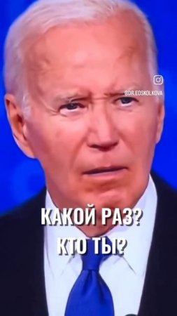 Как в прошлый раз