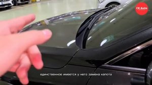 📞Подробности в лс в тг - @LazarevAV
Наш канал: https://t.me/c_k_auto