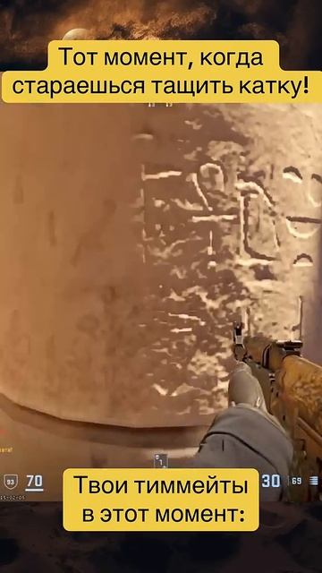 мем про пылесос #editsstandoff2 #standoff2 #csgofragmovie #csgo #стандофф2 #bl смотреть онлайн