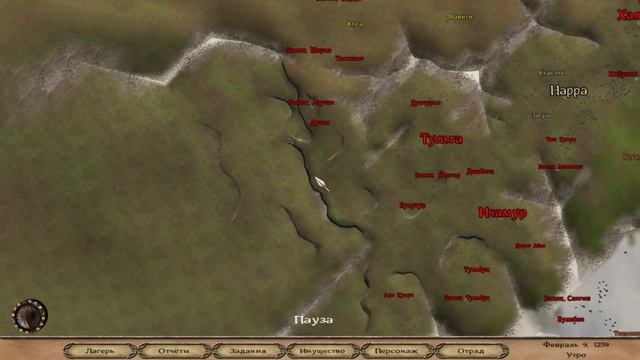 Прохождение Mount and Blade: Warband | Орда против Саранидов смотреть онлайн