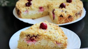 ТЁРТЫЙ ПИРОГ С ТВОРОГОМ И ВИШНЕЙ! Вкуснее не бывает-рассыпчаты и изумительно ароматный!