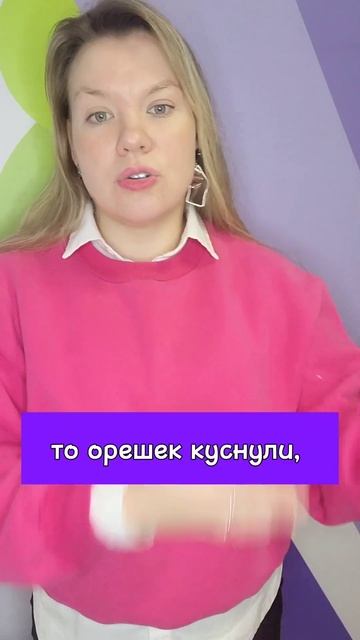 #МарафонснижениявесаАЕ# #послеродов #инсулин #вкуснох?