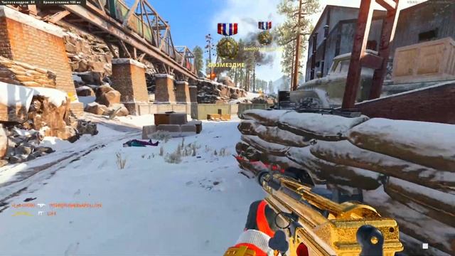 ЗОЛОТОЙ TEC-9  Call of Duty Cold War