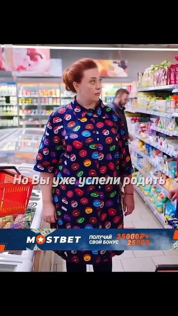Вот такими должны быть умные весы #fyp #funny #фильм #shorts смотреть онлайн