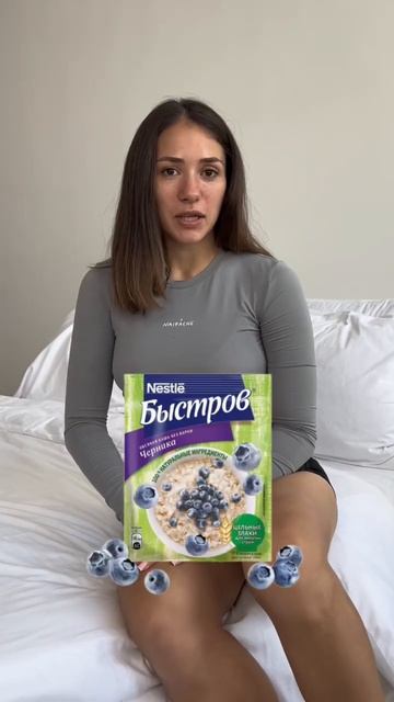 ❌алкоголb❌острую пищу ❌газировку. Если тебе интерес? смотреть онлайн