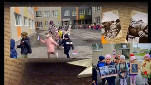 video_2025-05-12_14-30-45