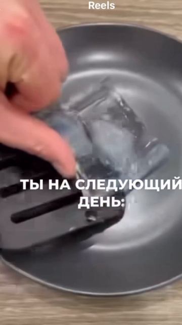 Дарю гайд за подписку «как снизить вес без подсчета ка смотреть онлайн