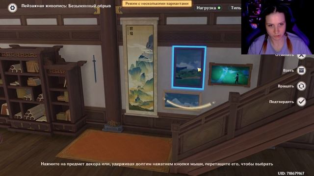 пытаюсь сделать не позорный чайник смотреть онлайн