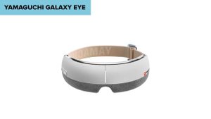 ТОП—5. Лучшие массажеры для глаз (массажные очки). Рейт