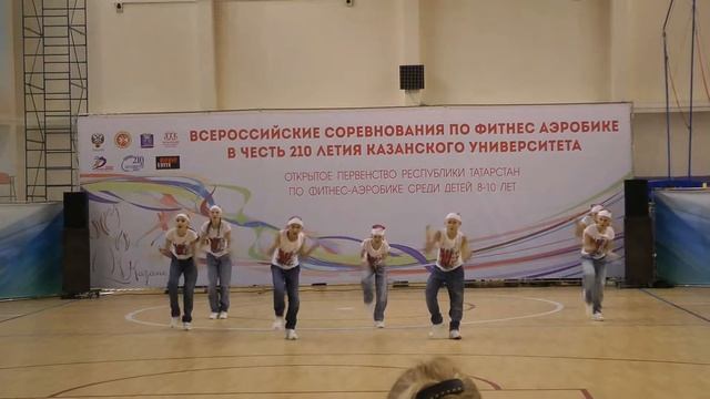 Коктель Данс смотреть онлайн