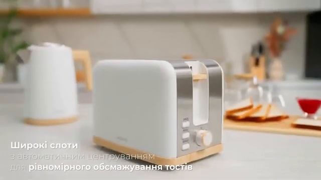 Електрочайник з нержавіючої сталі 1.7 л зі знімною криш смотреть онлайн