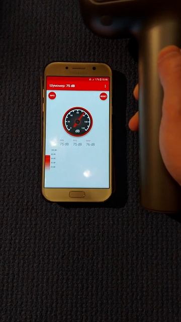 Уровень шума при работе массажера Yunmai Pro Basic смотреть онлайн