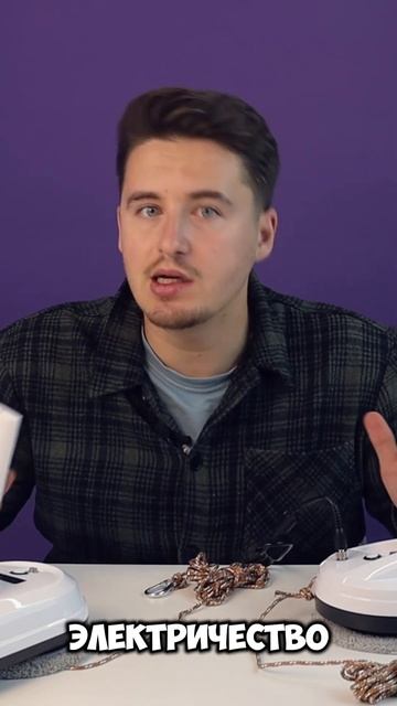 Стоит ли покупать робота-мойщика окон в 2024 | Cleanbot робот смотреть онлайн