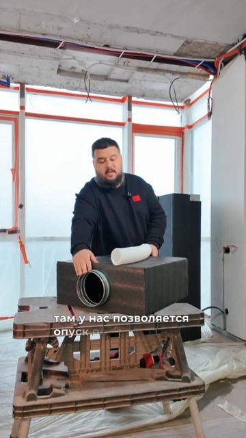 Как сохранить высоту потолка при монтаже вентиляции #? смотреть онлайн