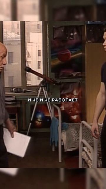 Лучше синица в руках, чем граната в заднице 😂 [Универ] смотреть онлайн