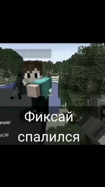 отстаньте от меня уменя есть компот ой ой ёй фиксета в? смотреть онлайн