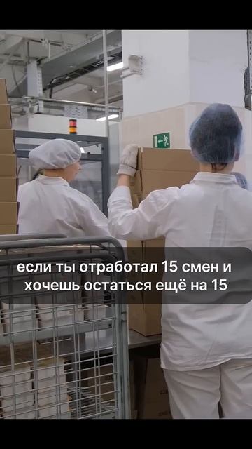 Работа вахтой - сколько можно ЗАРАБОТАТЬ? Плавленные с смотреть онлайн
