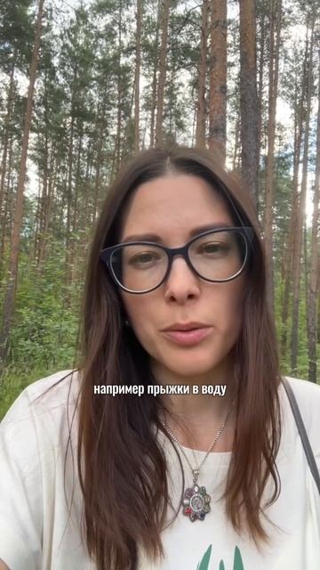 КАКОЙ ВИД СПОРТА ПОДОЙДЕТ РЕБЕНКУ? Марс в Водолее♒️ #?
