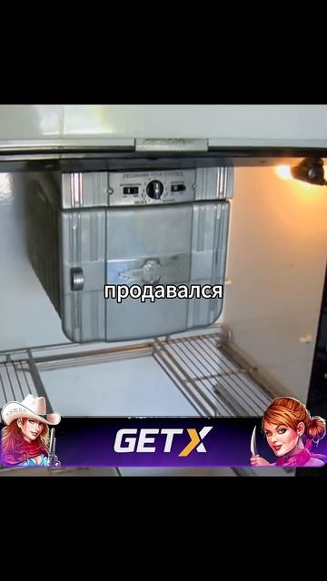 принес ПЕРВЫЙ ХОЛОДИЛЬНИК В МИРЕ #аукцион #ломбард #ра? смотреть онлайн