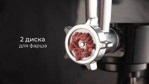 Обзор кухонной машины REDMOND FM613