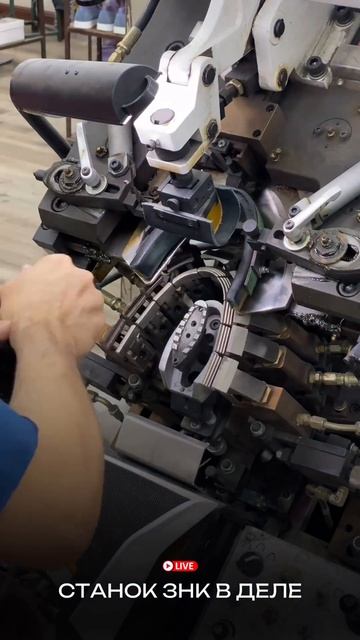 Процесс производства , для получения каталога пишите + смотреть онлайн