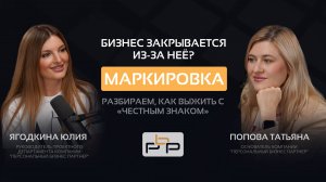 Маркировка товаров и система «Честный знак»  Как работать с 1С, ЭЦП и ГИС МТ — пошагово