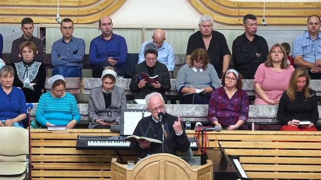 "Слово Твоё" - что оно есть для меня? смотреть онлайн