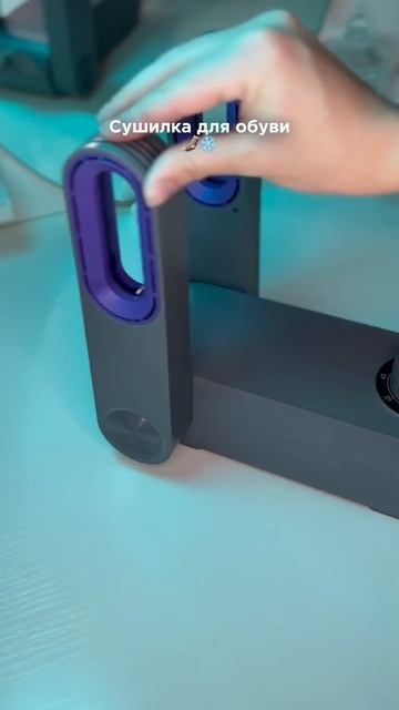 Артикул на увлажнитель:214191272;Артикул на Пароочистител смотреть онлайн