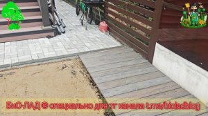 Мчим по временным отрезкам, и по нашим объектам