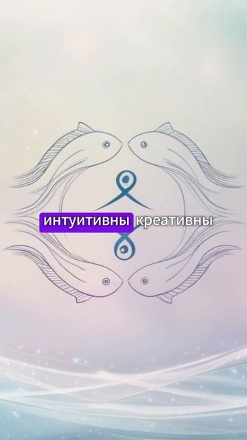 Ведущий астролог назвал лучший знак зодиака Козерог, ?