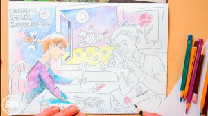 Хочу быть Юннатом!Видеоурок "Юные натуралисты изучают мир" техника-акварель, цветные карандаши