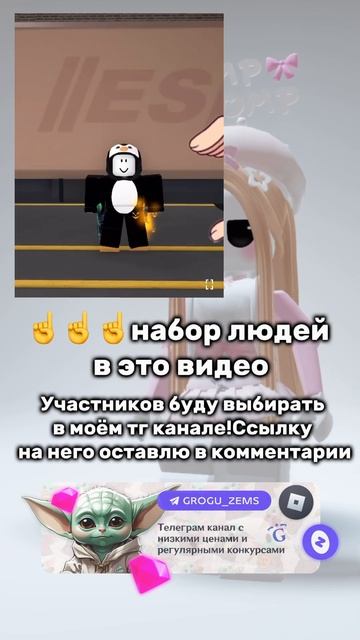 Ссылка на мой телеграмм канал будет в закреп комм. (Что смотреть онлайн