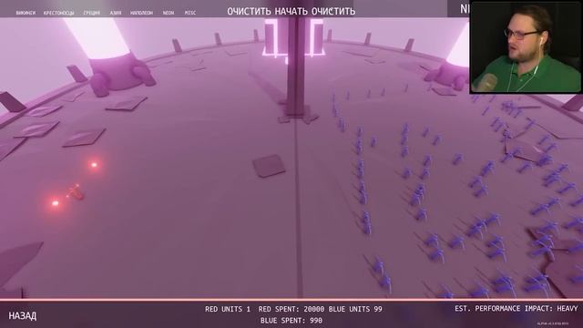 САМЫИ СИЛЬНЫИ БОЕЦ  Totally Accurate Battle Simulator 14