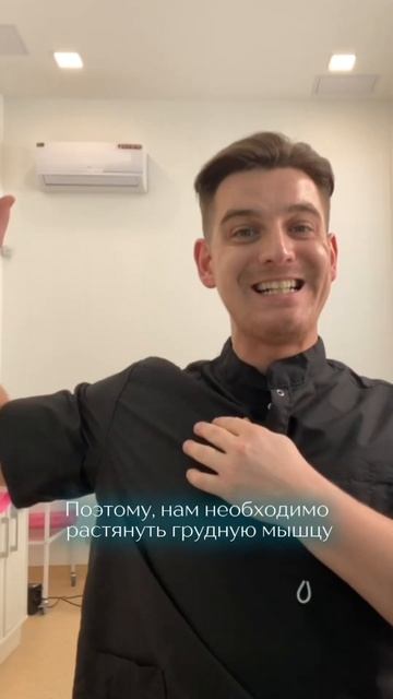 Самомассаж при онемении пальцев рук #невролог #лечени? смотреть онлайн