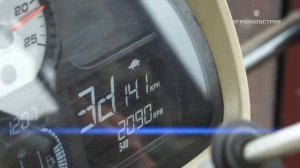 Борона ротационная кольцевая "БРК-8" от производителя "Агроиндустрия"