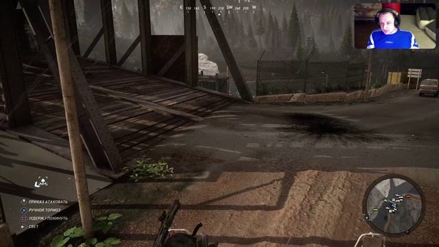 Ghost Recon: Wildlands - Головастик s51