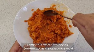 Аппетитные Пирожки с курагой в духовке.