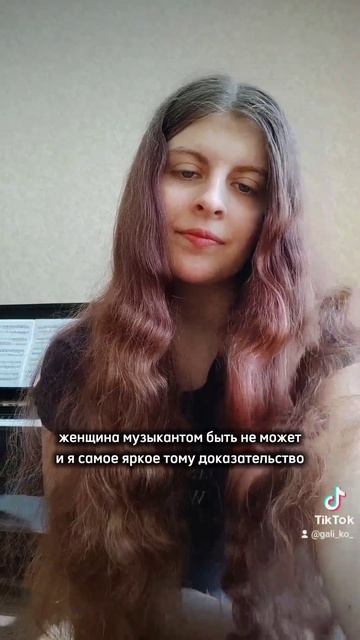 женщина врачом быть не может #рек #рекомендации #shorts #м? смотреть онлайн