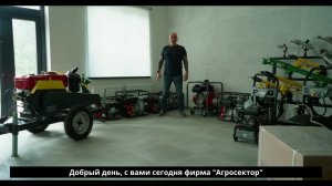 Модели мотопомп для полива и перекачки, обзор на нашем складе.