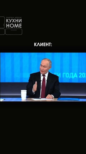 Бесплатный 3D-проект и расчет стоимости вашей кухни 🔥 смотреть онлайн